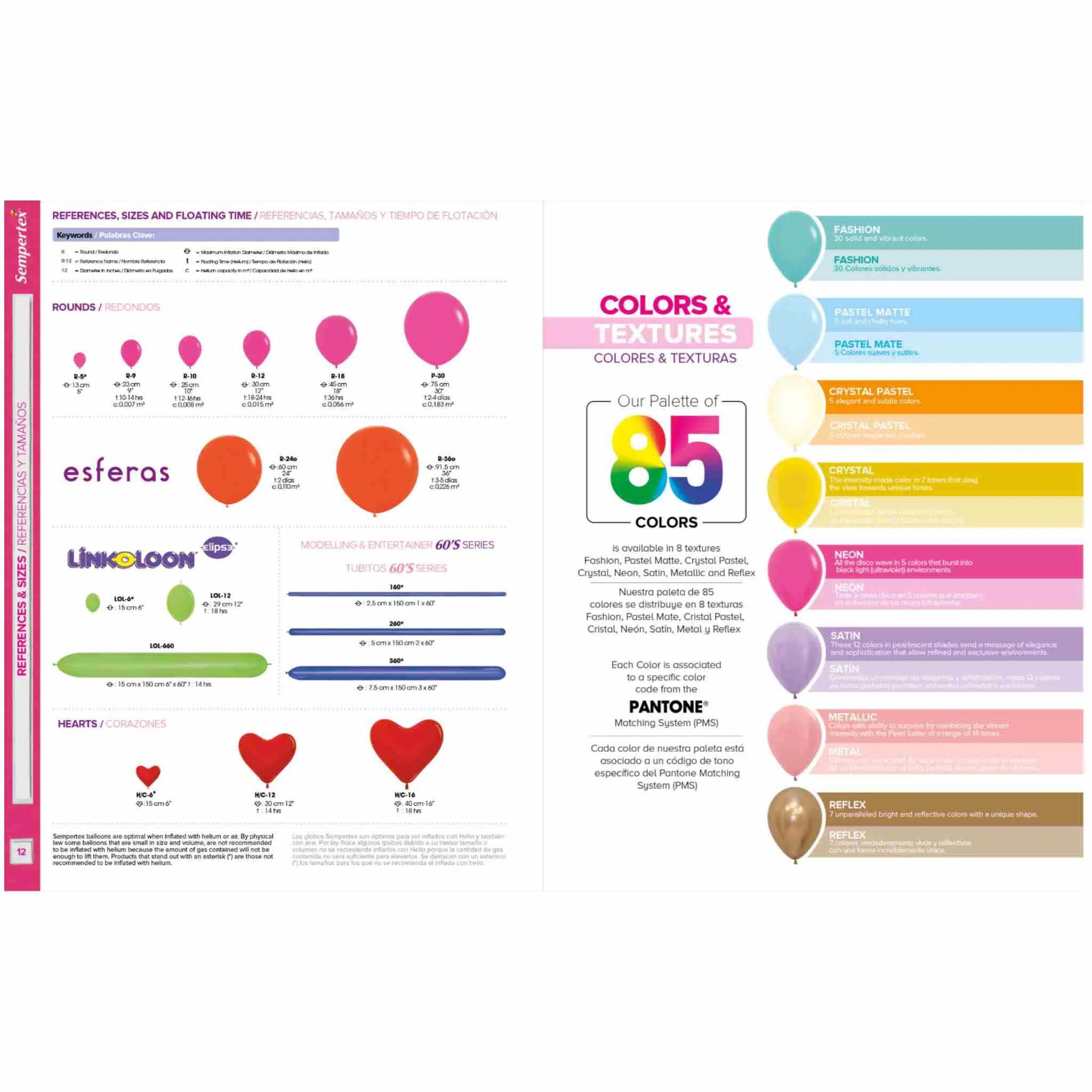 Deluxe Peach Blush | 11 Inch | Sempertex (Betallatex) Latex Balloons | Package 10