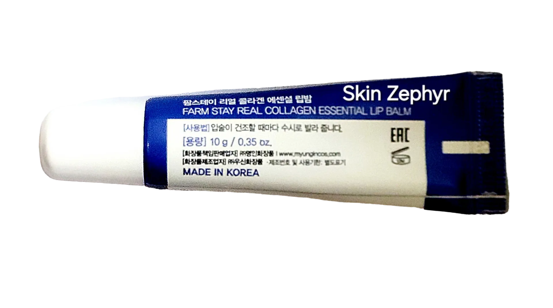 Farmstay Real Collagen Essential Lip Balm